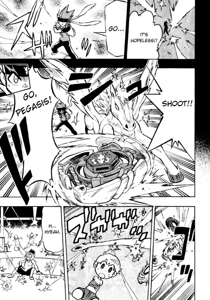 Metal Fight Beyblade Chapter 2 2